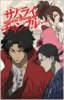 upload_2017-11-9_18-43-0.jpeg