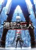 snk.jpg