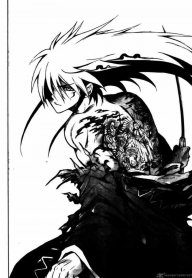 Nurarihyon