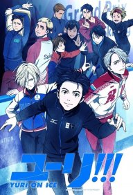 Yuri!!!onIce