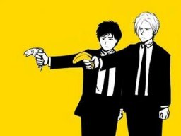2asude